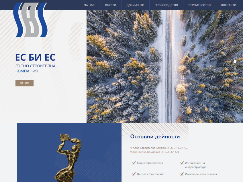 Web Studio Vilex