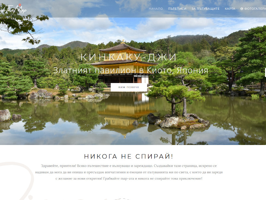 Web Studio Vilex