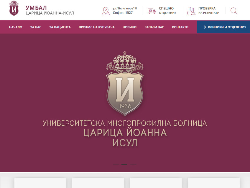 Web Studio Vilex