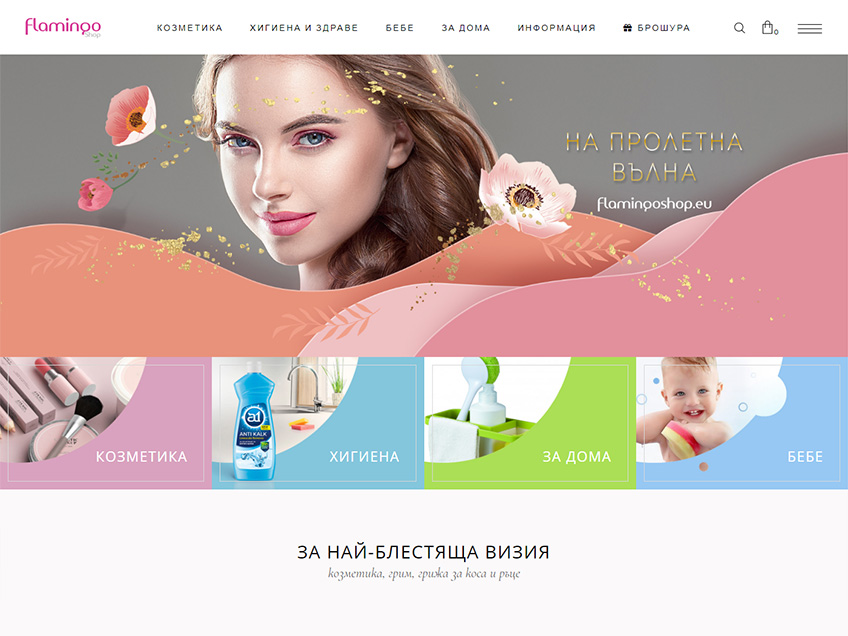 Web Studio Vilex