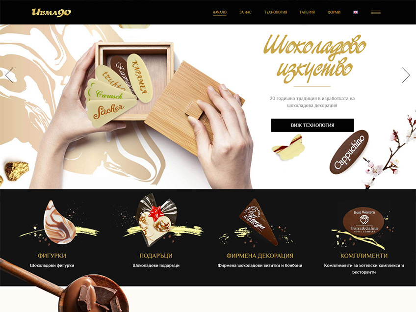Web Studio Vilex