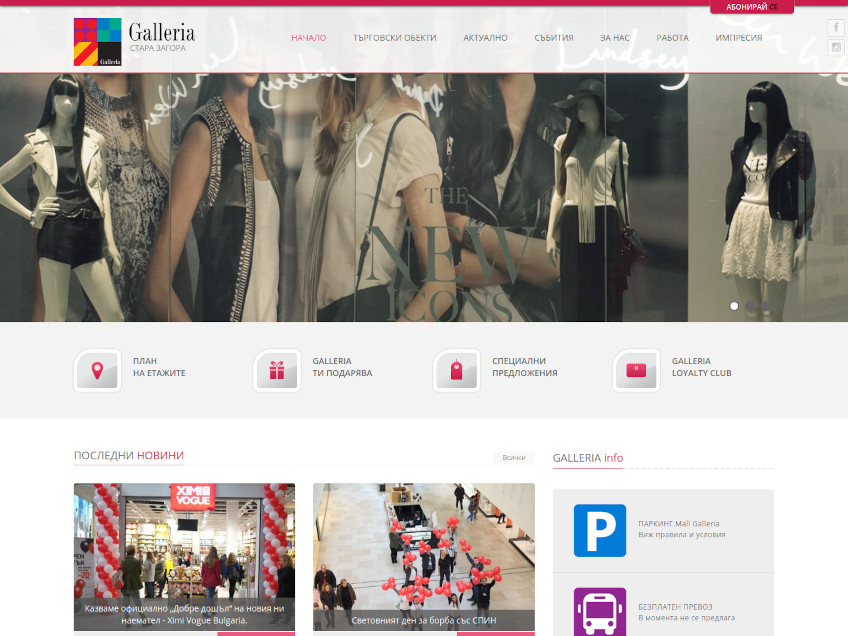 Web Studio Vilex