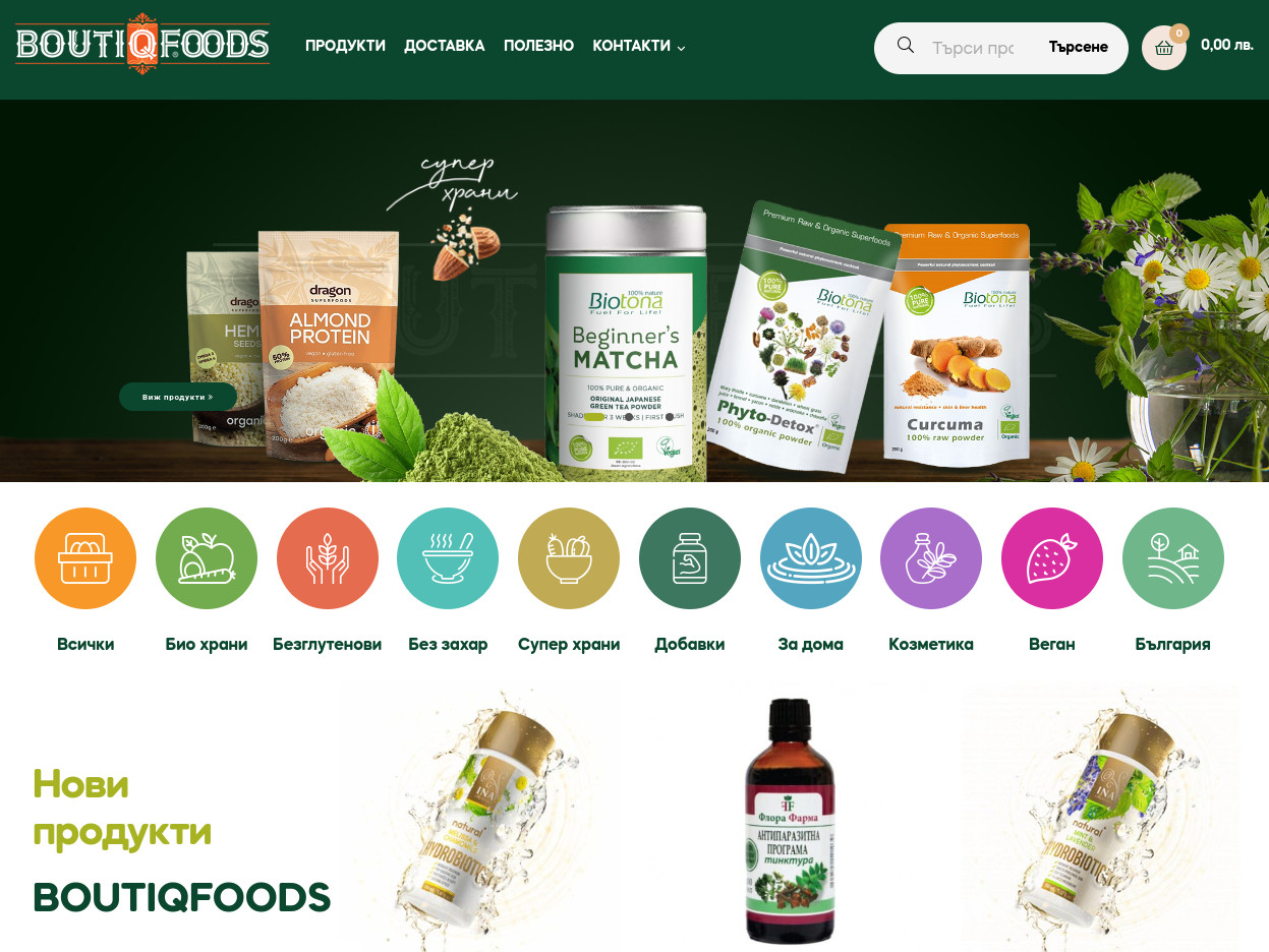 Web Studio Vilex