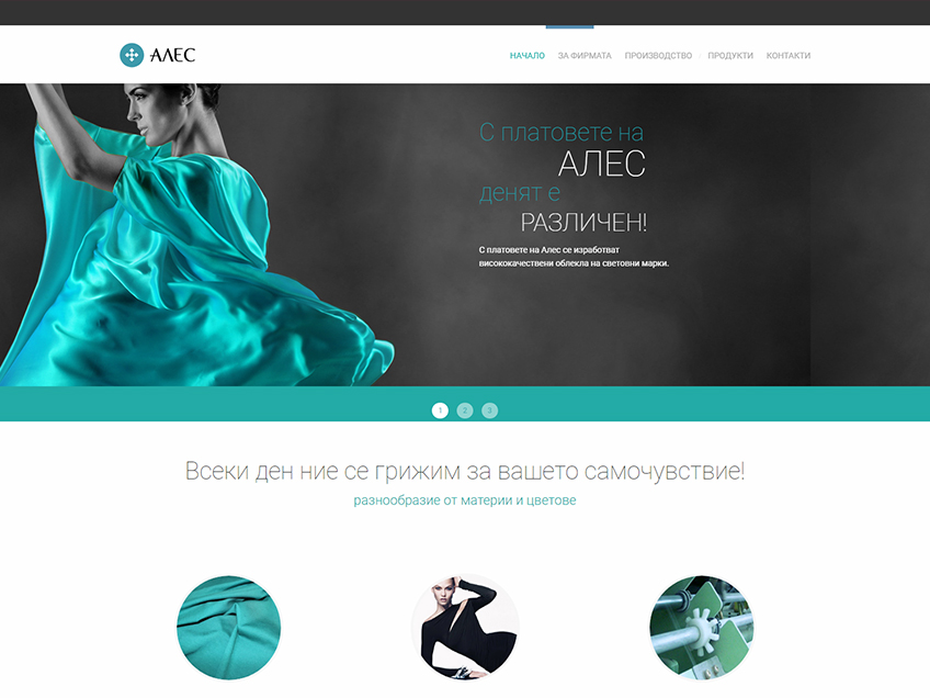 Web Studio Vilex