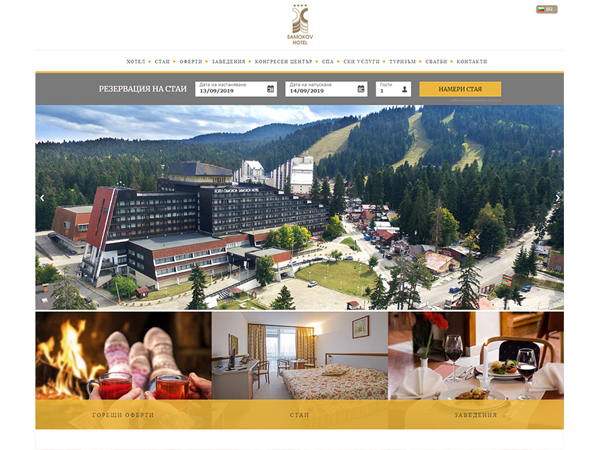 Web Studio Vilex
