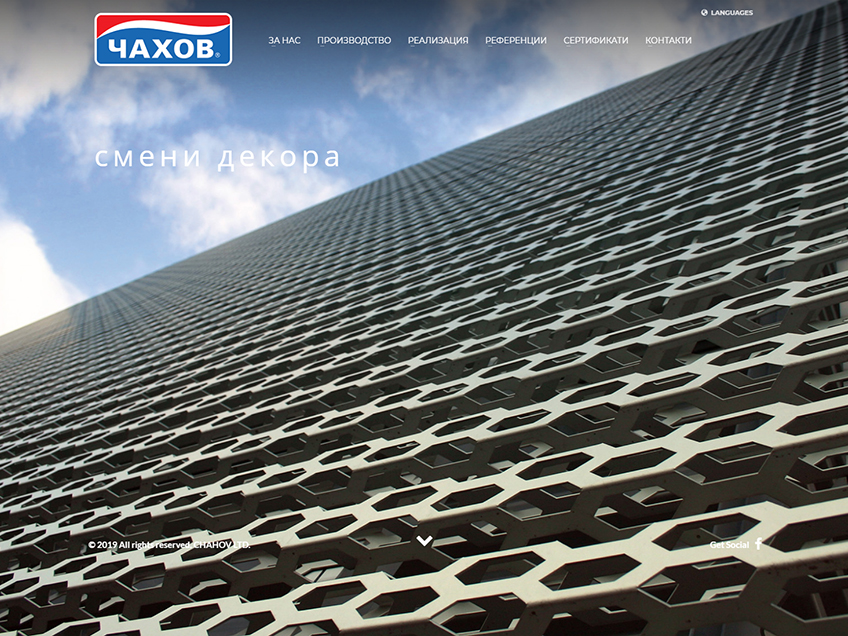 Web Studio Vilex