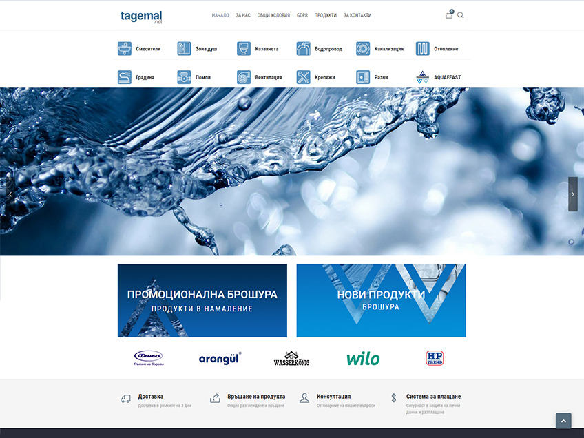 Web Studio Vilex